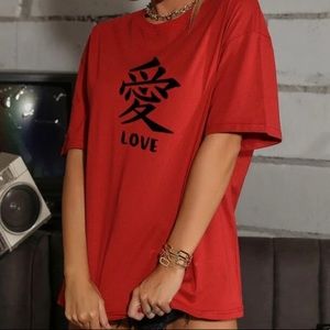 Drop Shoulder Chinese Letter Graphic Tee